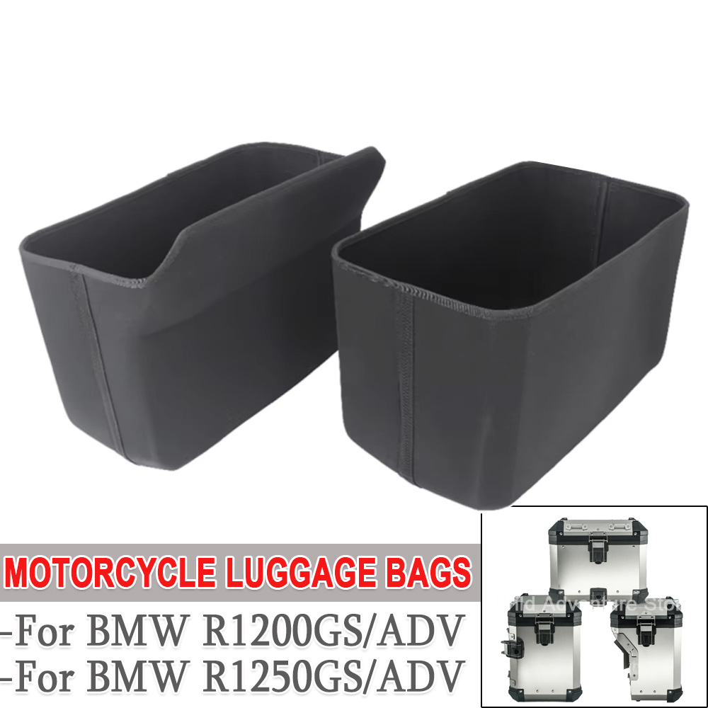 オートバイの荷物ボックスインナーコンテナカバー BMW R1 - Luggage Cover Protector のレビューと価格