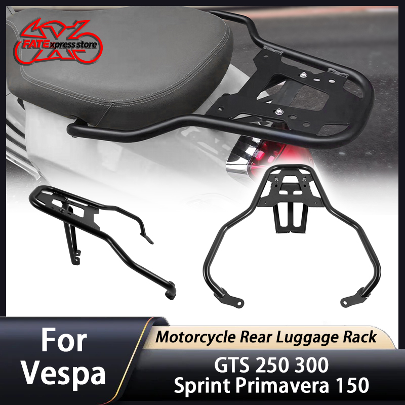 ベスパ GTS 250 300 スプリント プリマベーラ 1 - Luggage Cover Protector のレビューと価格