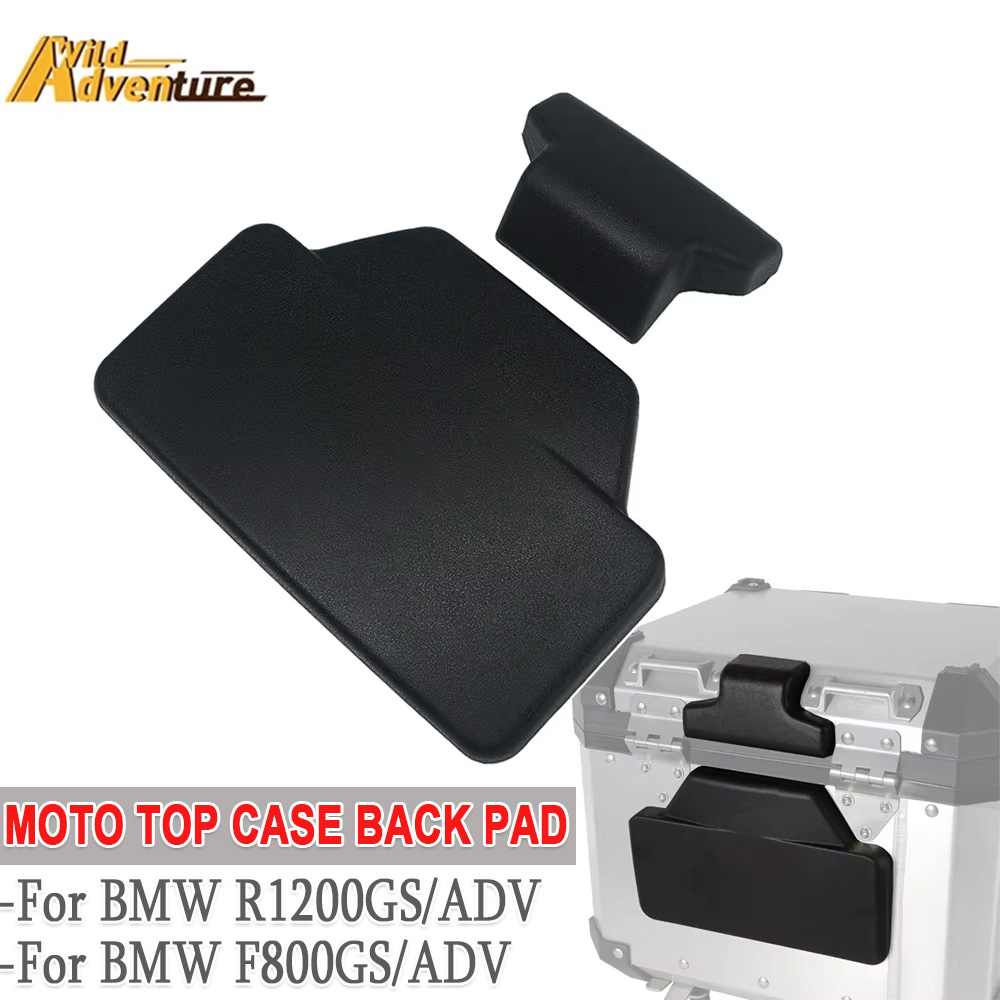 BMW R1200GS R1200GSA F800GS Ad - Luggage Cover Protector のレビューと価格